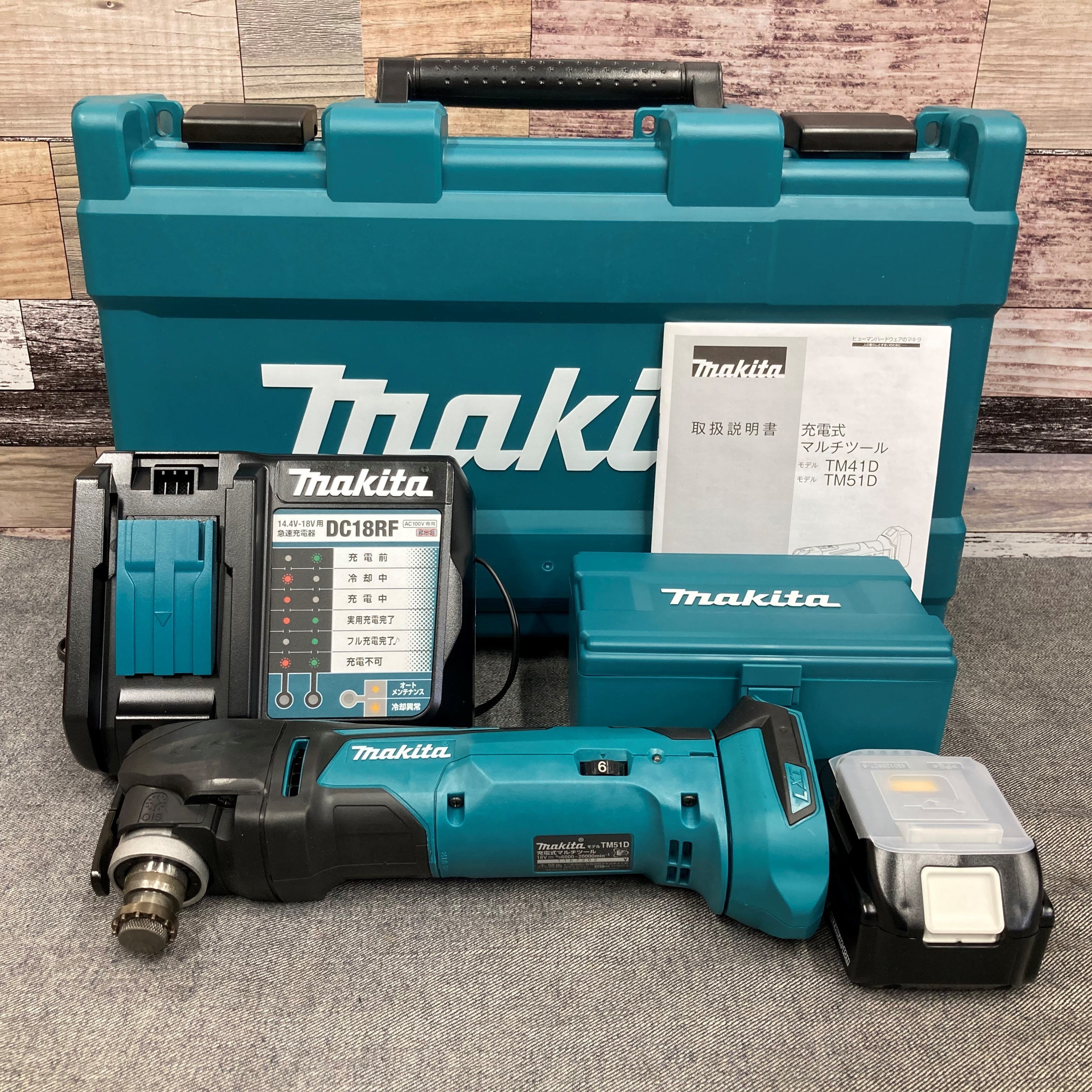 ☆マキタ(makita) コードレスマルチツール TM51DRG【戸田店】 アクトツールオンラインショップ