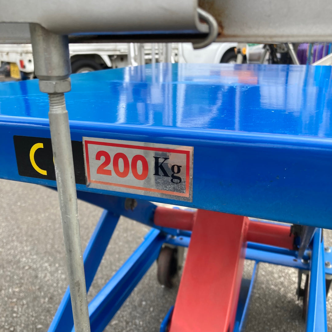 【中古品/店頭受取り限定】HU-LIFT LIFT TABLE リフトテーブル HEX30 200㎏【東大和店】