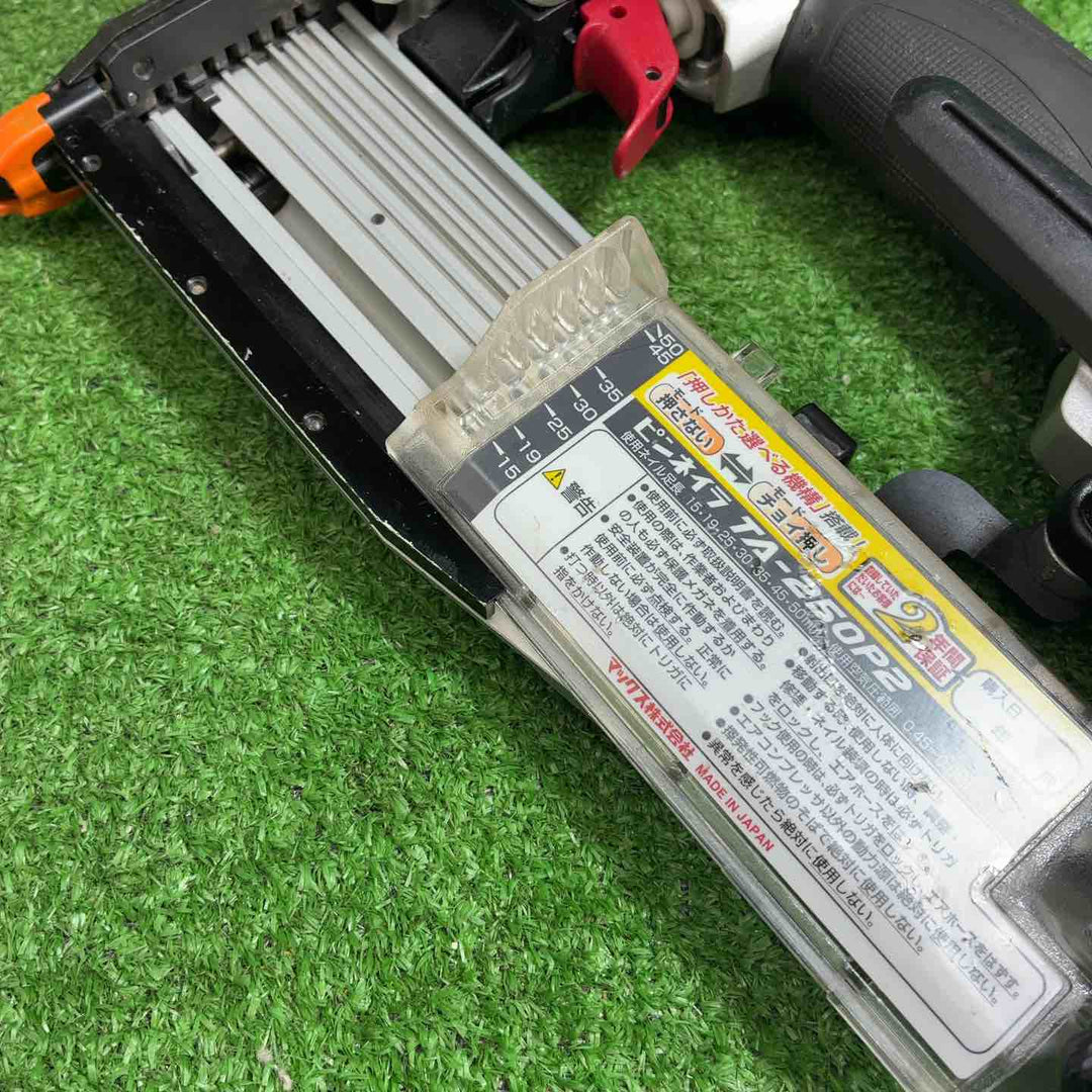 【中古品】 マックス(MAX) 常圧ピンネイラ TA-250P2 【藤沢店】