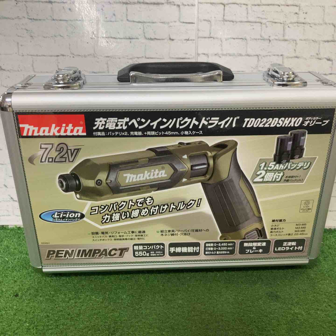 ★マキタ(makita) コードレスペンインパクトドライバー TD022DSHXO【町田店】