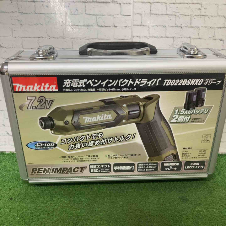 ★マキタ(makita) コードレスペンインパクトドライバー TD022DSHXO【町田店】