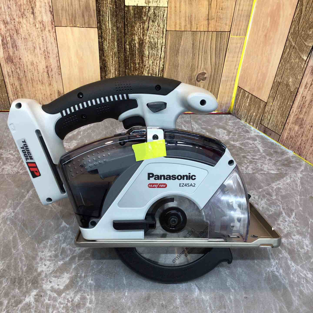 ◇Panasonic(パナソニック) 充電デュアルパワーカッター本体 金工刃つき グレー EZ45A2XM-H【八潮店】