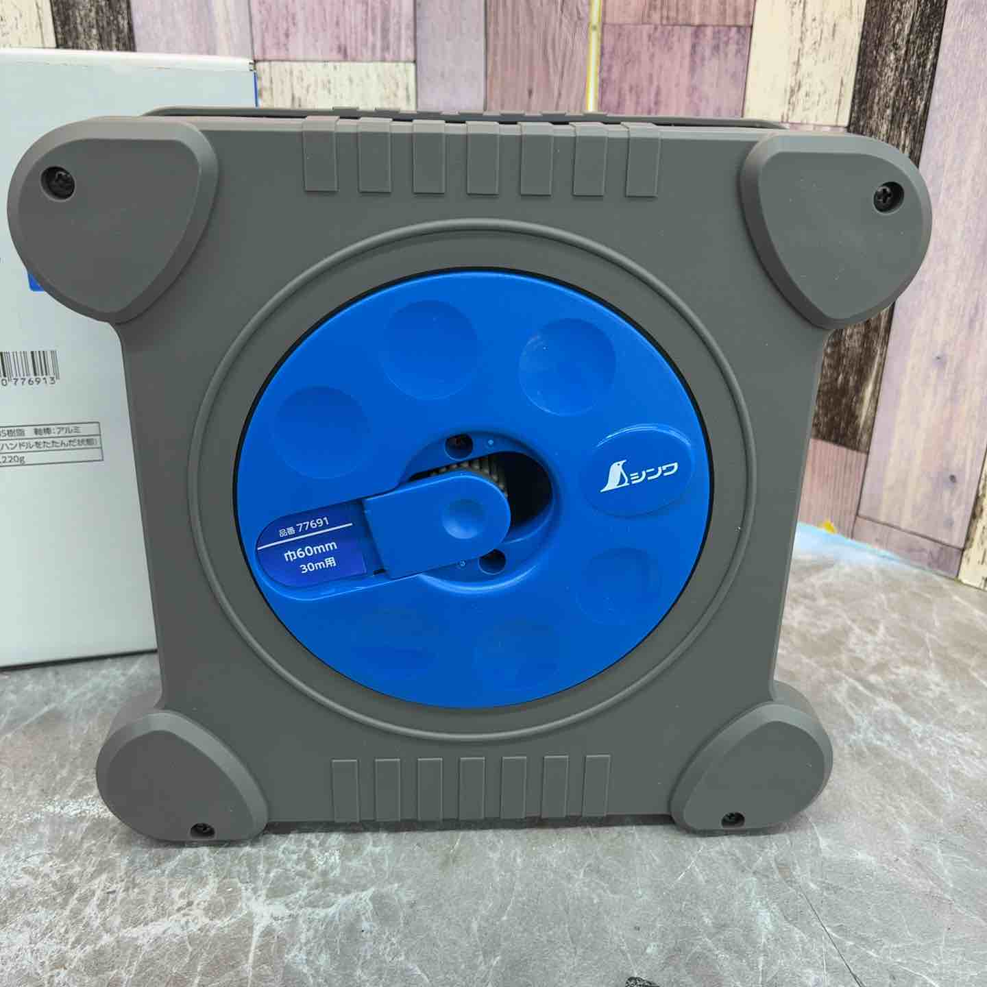 ◇シンワ測定 ロッドテープリールキューブ型 60巾30m用 #77691【八潮店