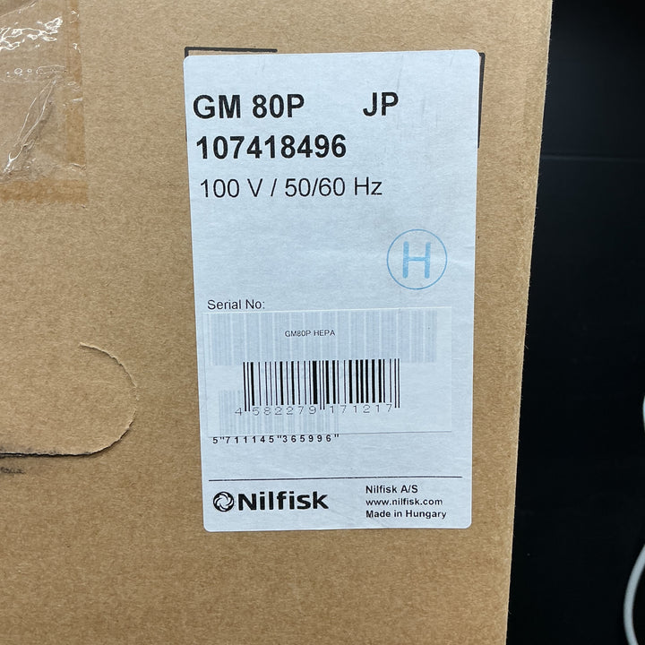【未使用品】ニルフィスク 業務用掃除機 クリーンルーム仕様 GM80P HEPA 本体一式 (クラス100対応)【電材館越谷店】