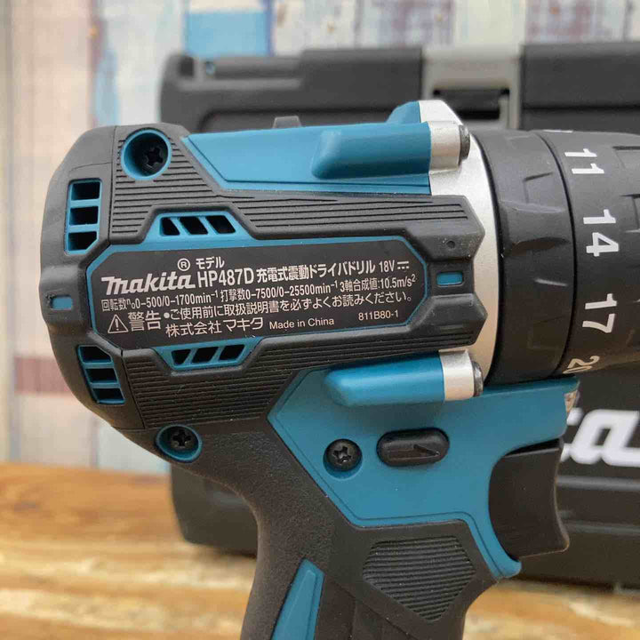 ★マキタ(makita) コードレス振動ドリルドライバー HP487DRGX【柏店】