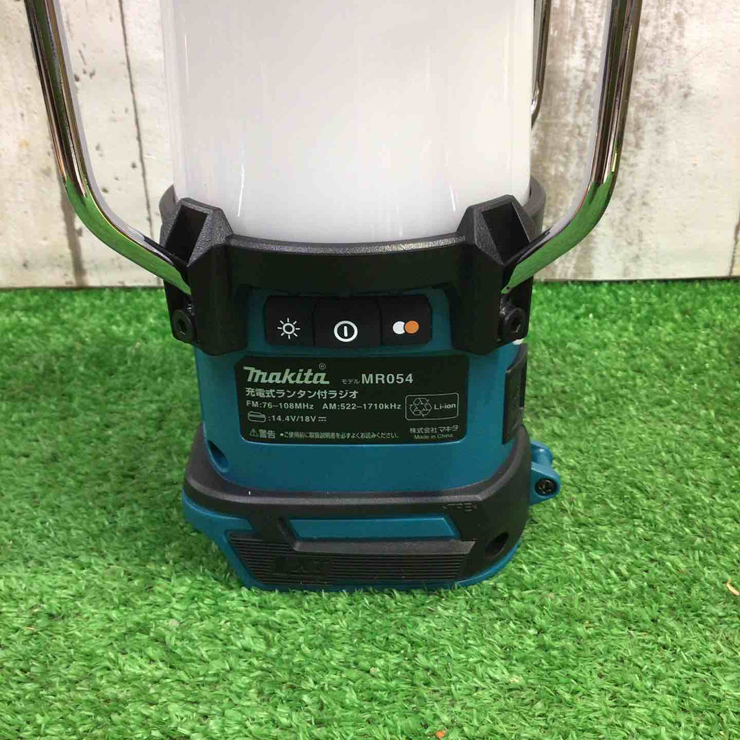 マキタ(makita) コードレスランタン付きラジオ MR054【町田店】