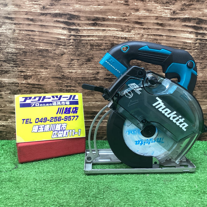 ★マキタ(makita) コードレスチップソーカッター CS553DRGXS【川越店】