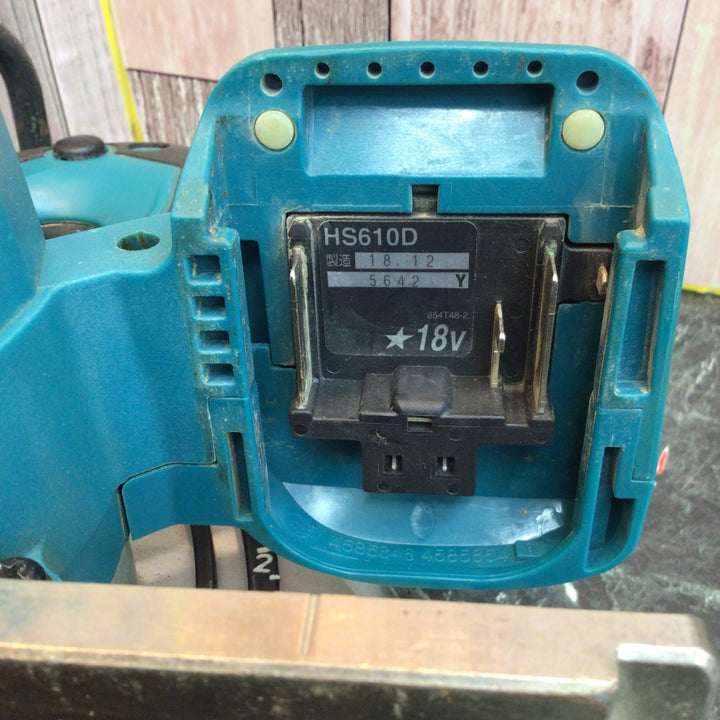 ★マキタ(makita) コードレス丸のこ HS610DZ【八潮店】