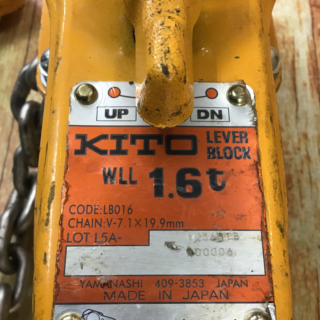 ★キトー(KITO) レバーブロック LB016【川崎店】