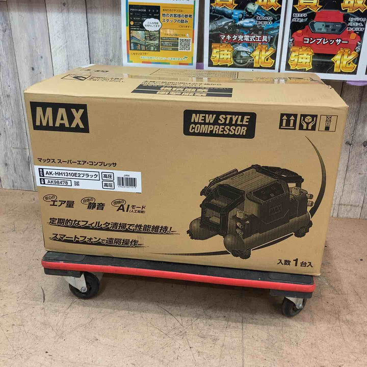【未使用(店頭展示品)】 マックス(MAX) 高圧専用エアコンプレッサー AK-HH1310E2_ブラック 【東大和店】