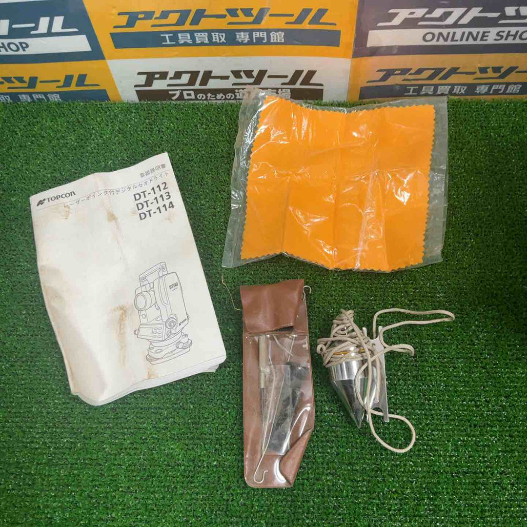 ◇TOPCON トプコン DT-113 セオドライト 未公正品【草加店】