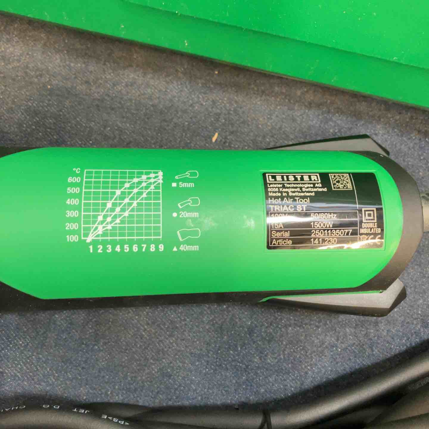 ☆ライスター(LEISTER) ヒートガン トリアックST型 (141.230) TRIAC ST