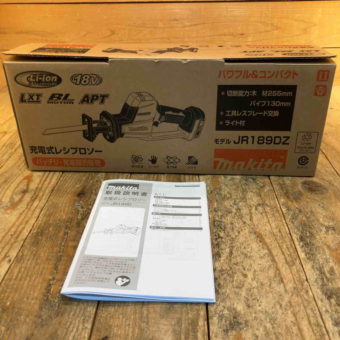 ★マキタ(makita) コードレスレシプロソー JR189DZ【所沢店】