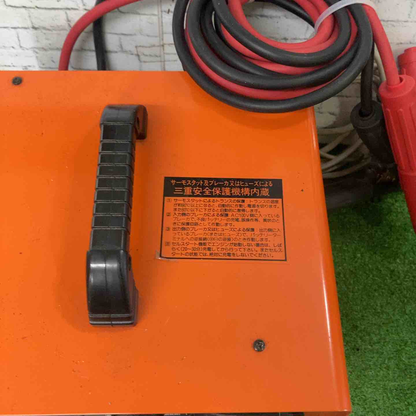 セルスター(CELLSTAR) バッテリー充電器 CC-2200DX【町田店】 – アクト