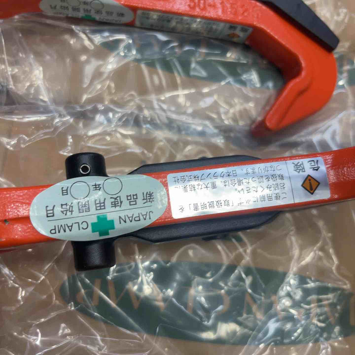 2個セット！ レンフロージャパン 覆工板 吊り 専用 レンフロー クランプ ＦＸ型 １ｔ 1ton 1トン フック 金具 FX-1 【草加店】