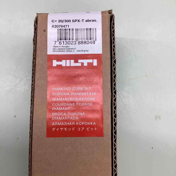 ◇ヒルティ(HILTI) ダイヤモンドコアビット DD-C 20/300 SPX-T abras 20mm #2076471【越谷店】