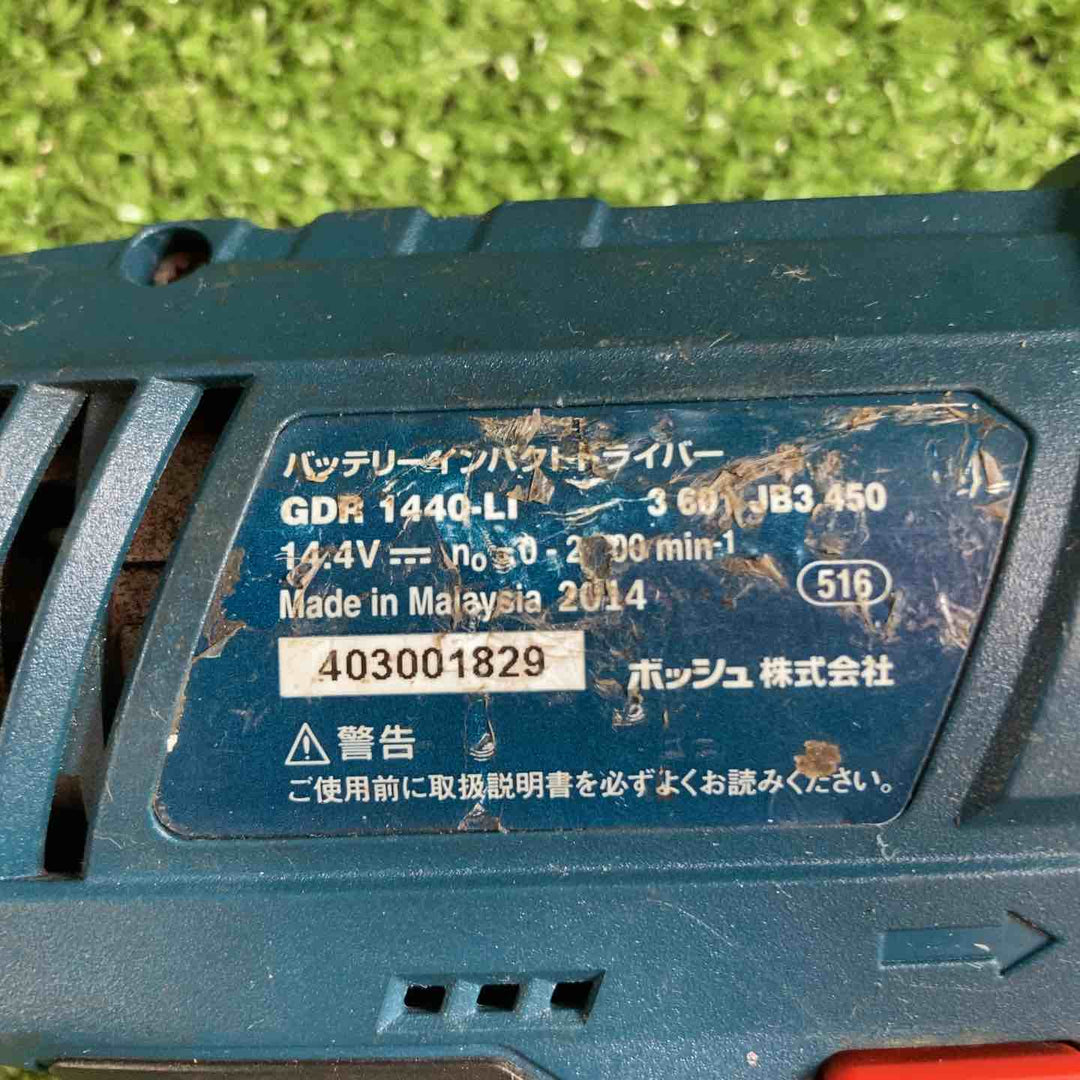◇ボッシュ(BOSCH) コードレスインパクトドライバー GDR1440-LI【川崎店】