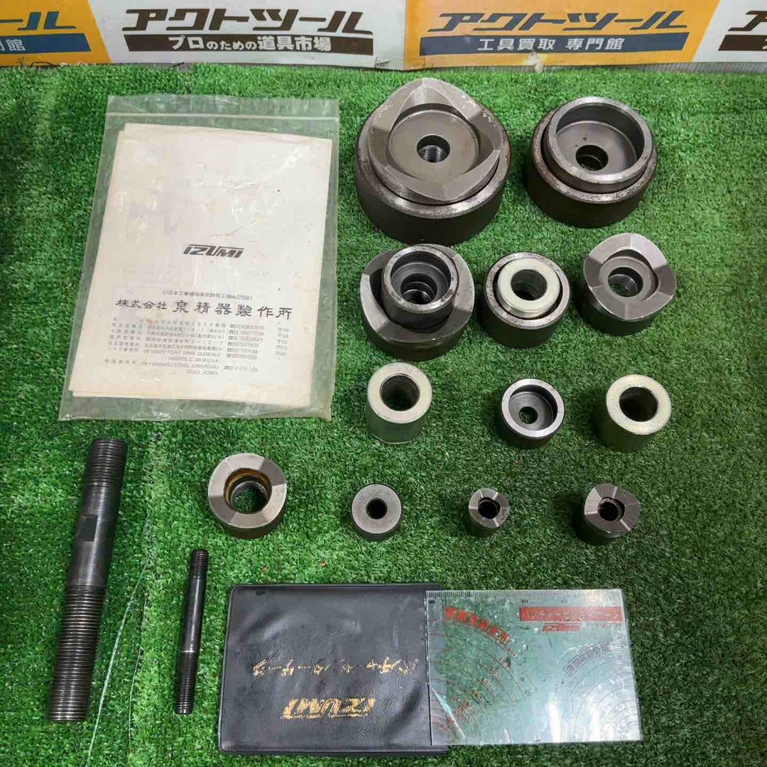 ◇泉精器(IZUMI) 手動油圧式ポンプ HP-180N【草加店】