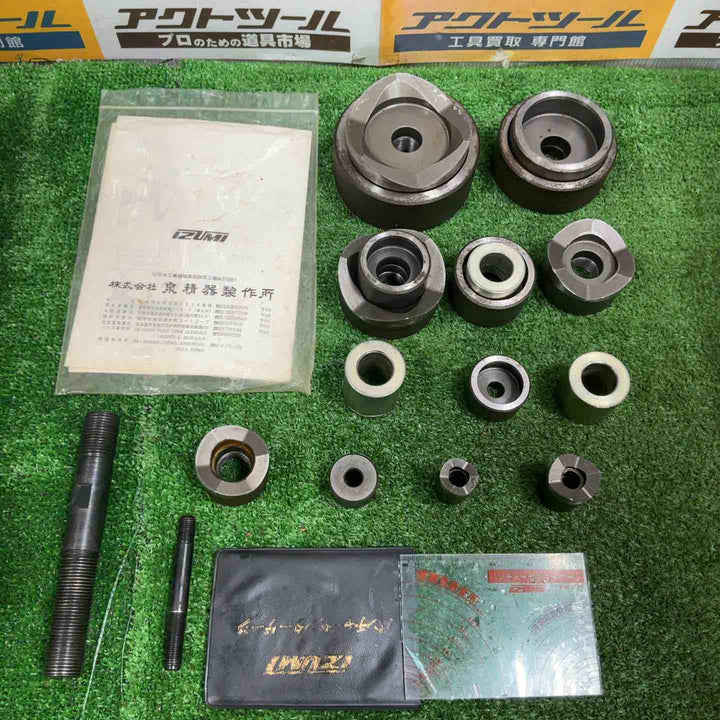 ◇泉精器(IZUMI) 手動油圧式ポンプ HP-180N【草加店】