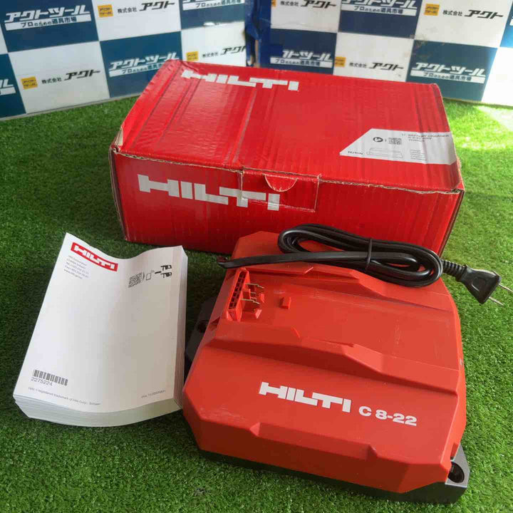 HILTI ヒルティ NURON 高性能充電器 バッテリーチャージャー C 8-22 100V ボックス 2260053【草加店】