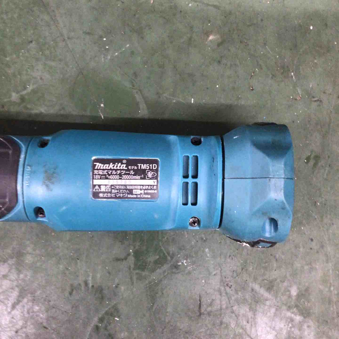 ★マキタ(makita) コードレスマルチツール TM51DZ【戸田店】