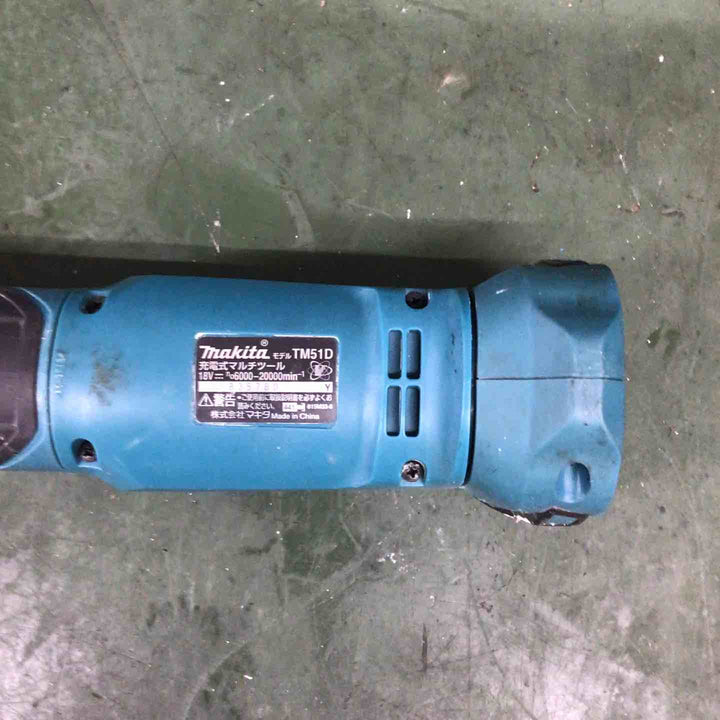★マキタ(makita) コードレスマルチツール TM51DZ【戸田店】