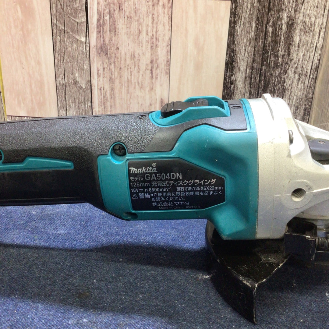 ☆マキタ(makita) 125mmコードレスディスクグラインダ GA504DZN (GA504DN)【八潮店】