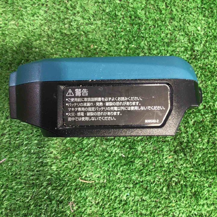 ★マキタ(makita) 自動車用充電器 DC18SJ【町田店】