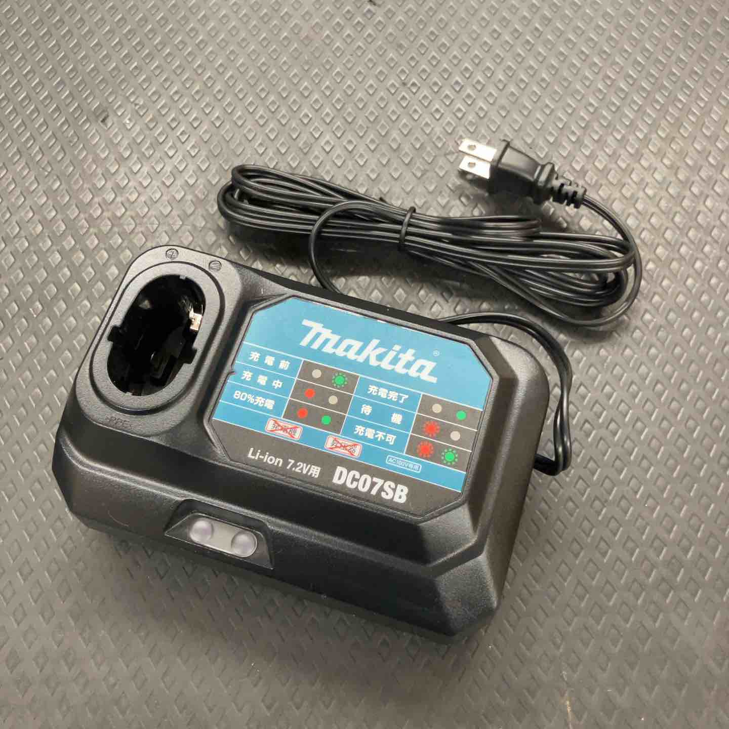 ☆マキタ(makita) コードレスドリルドライバー DF012DSHX【鴻巣店