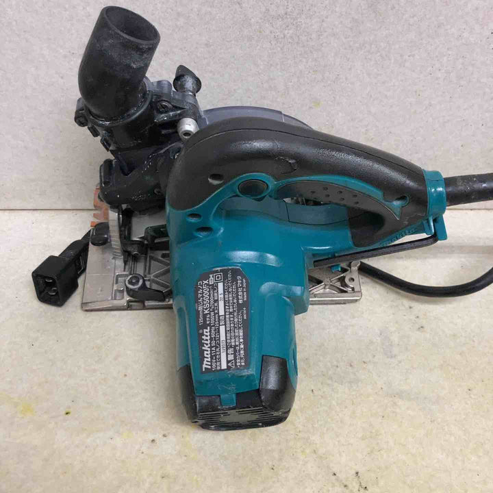 ★マキタ(makita) 防じん丸のこ KS5000FX【町田店】