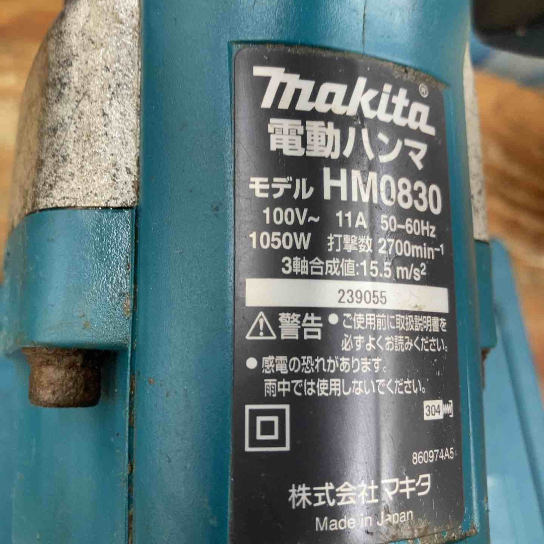 ★マキタ(makita) 電動ハンマ HM0830【柏店】