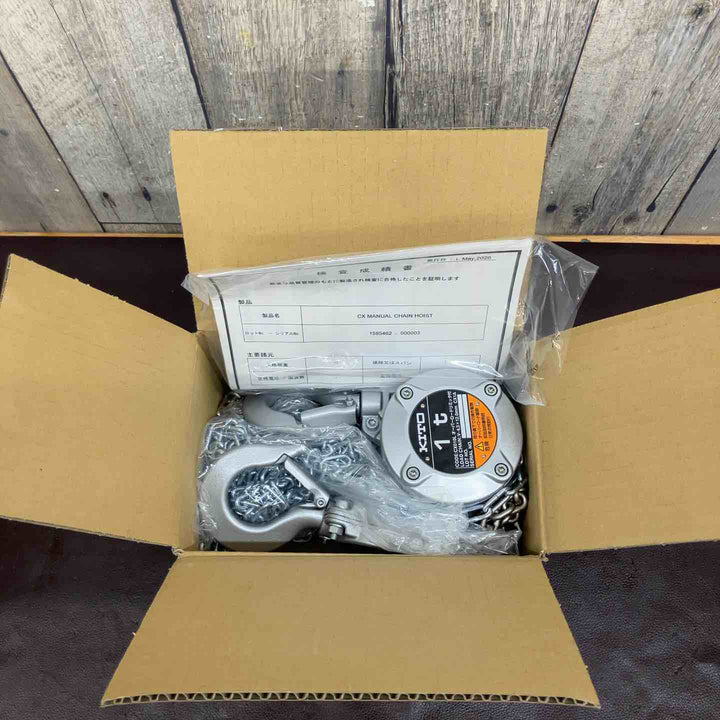 【未使用(店頭展示品)】 KITO(キトー) チェーンブロック CX010L (CX1A) 【東大和店】
