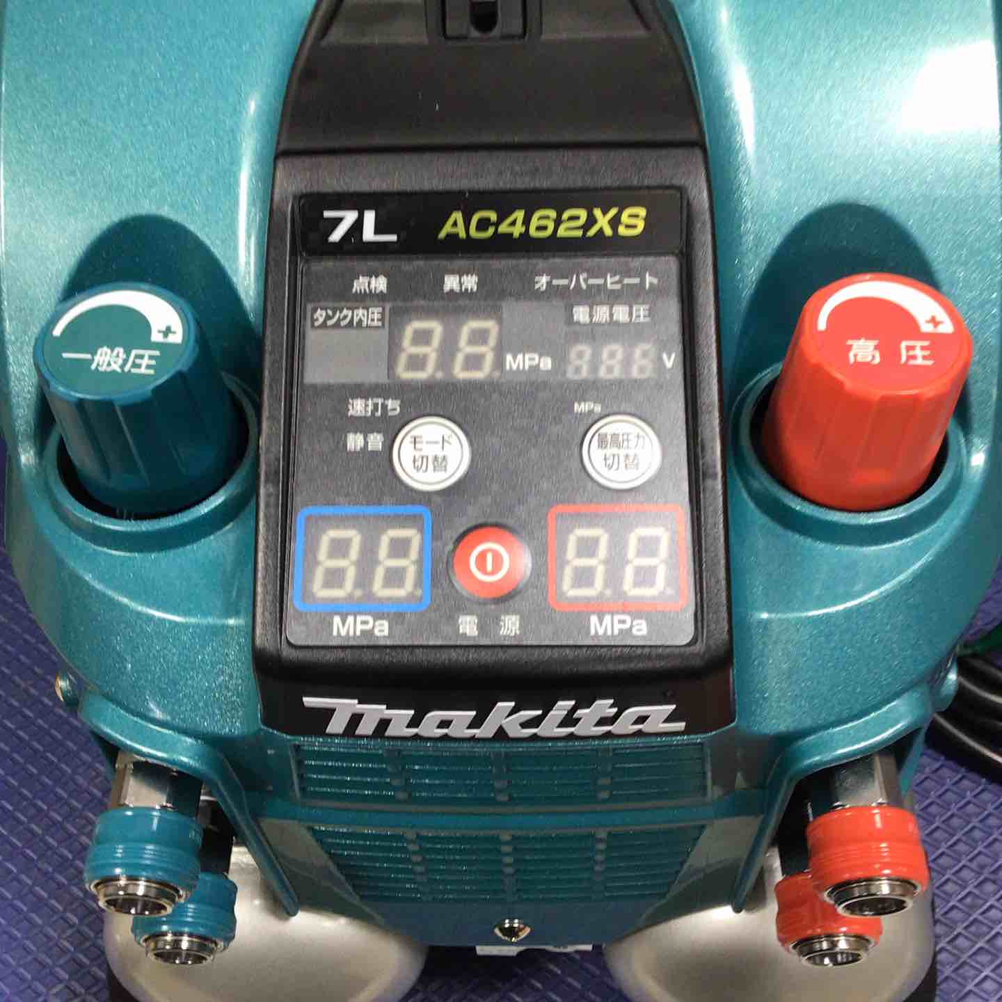 ☆マキタ(makita) エアコンプレッサー AC462XS【草加店】 – アクト