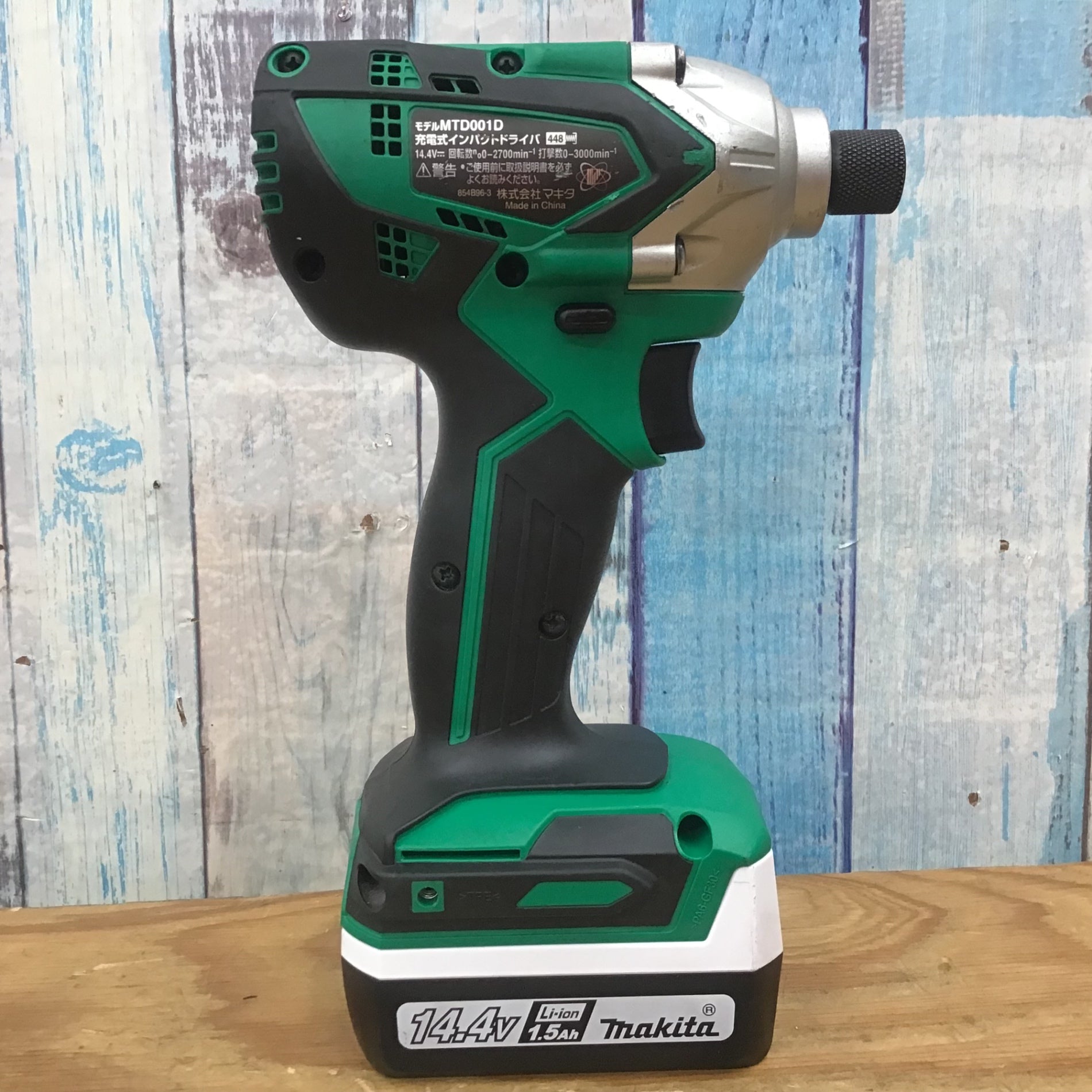 makita マキタ 充電式インパクトドライバーMTD001DSX