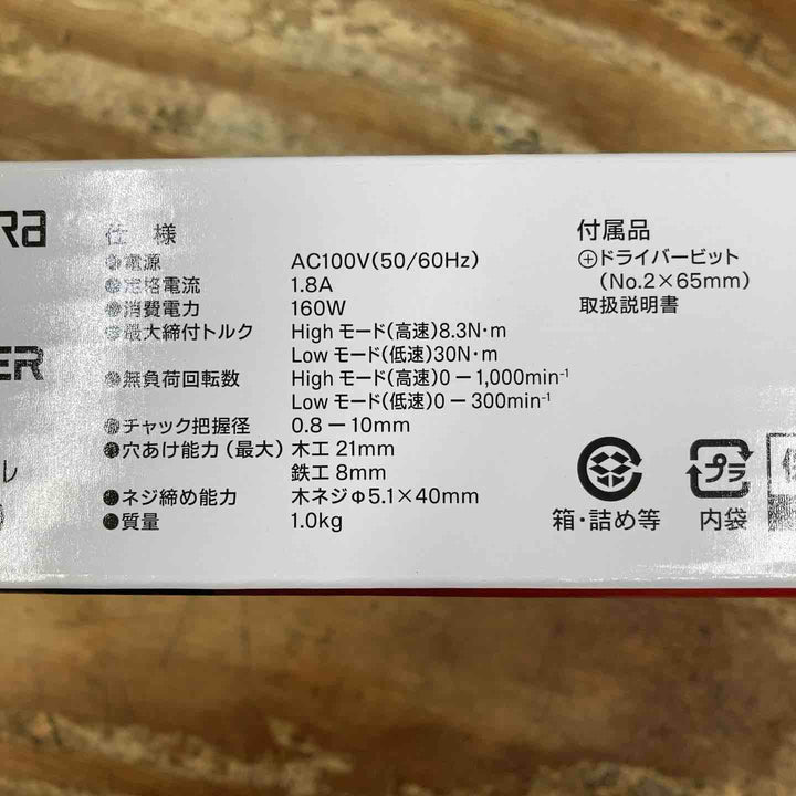 【未使用品】リョービ(Ryobi) ドライバードリル CDD-1030 652200A 最大トルク30N・m【柏店】