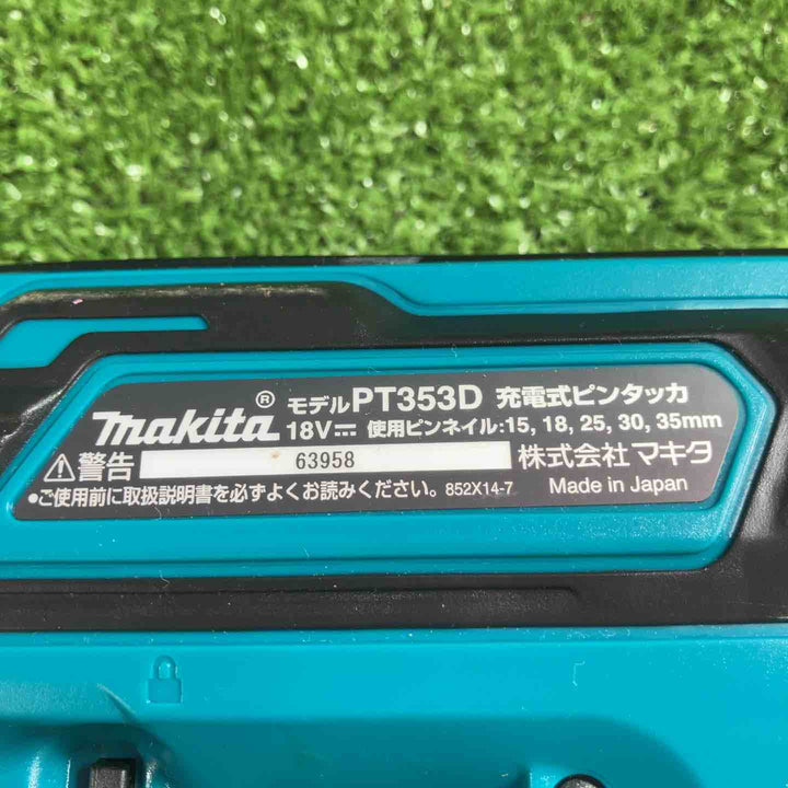 ★マキタ(makita) コードレスピンネイラ PT353DZK【川崎店】
