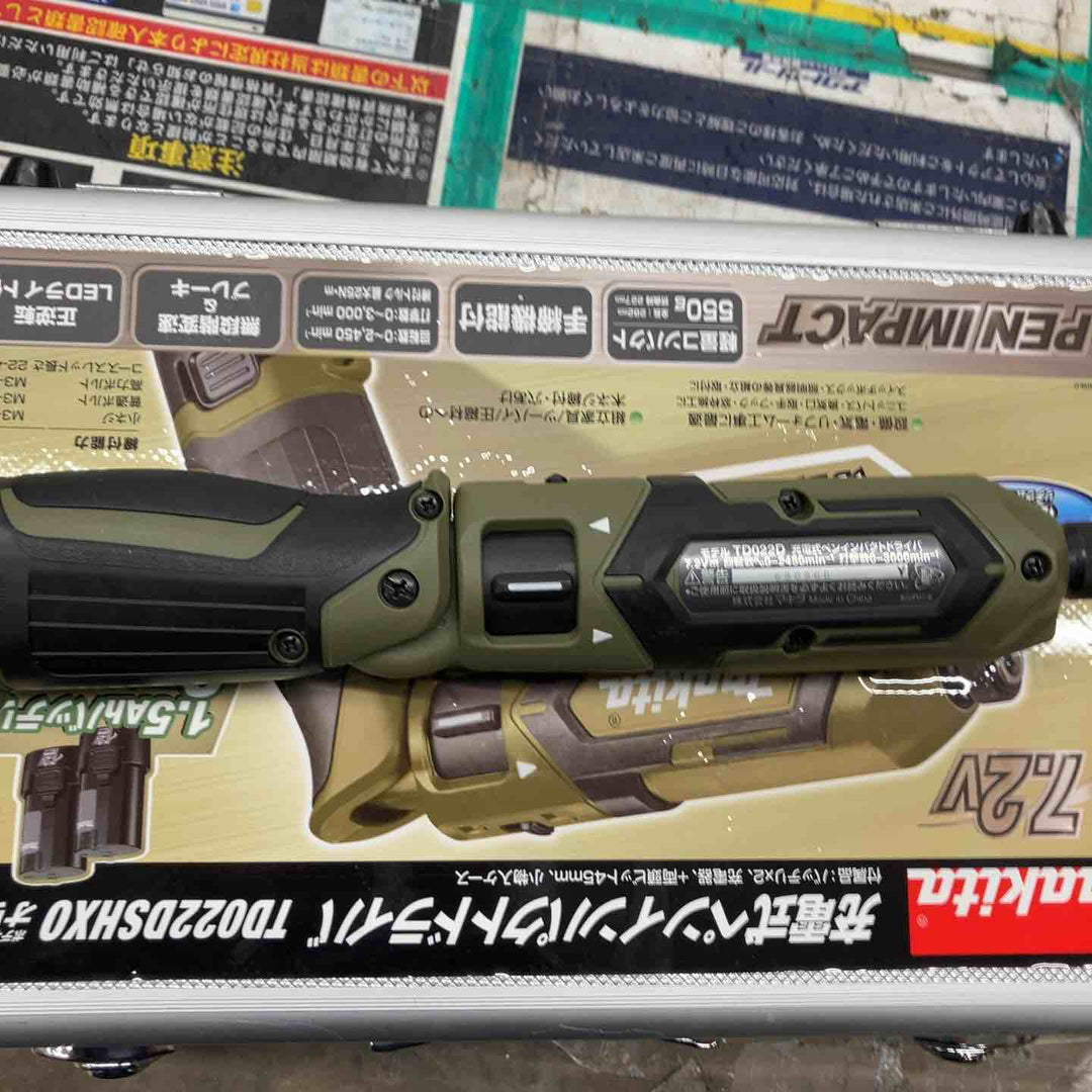 ★マキタ(makita) コードレスペンインパクトドライバー TD022DSHXO　保管品【戸田店】