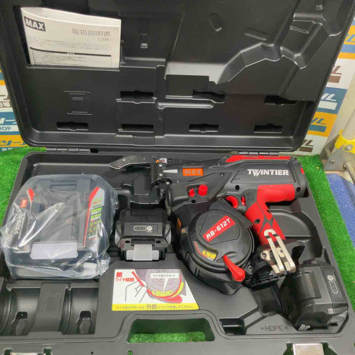 ★マックス(MAX) 鉄筋結束機 ツインリバータイア RB-612T-B2C/1450A【草加店】