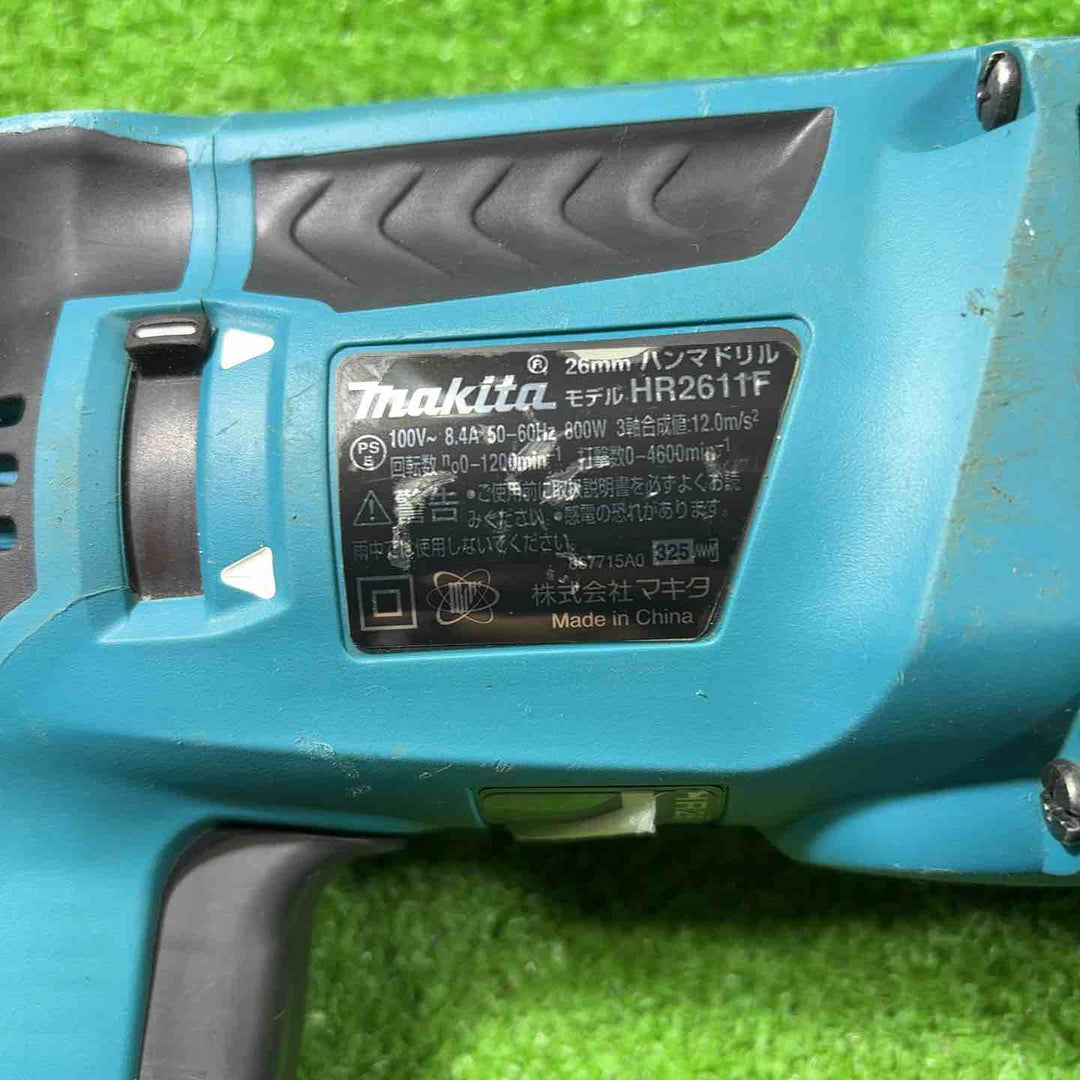 ★マキタ(makita) ハンマドリル HR2611F【川口店】