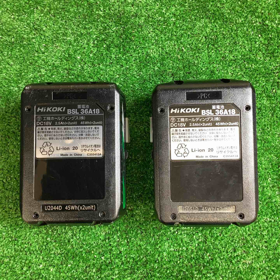◇ハイコーキ(HIKOKI ※旧:日立工機) 36V コードレス振動ドリル DV3620DA(2XP)【越谷店】