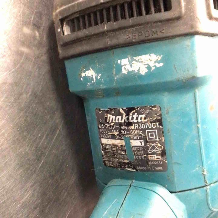 ★マキタ(makita) レシプロソー JR3070CT【越谷店】