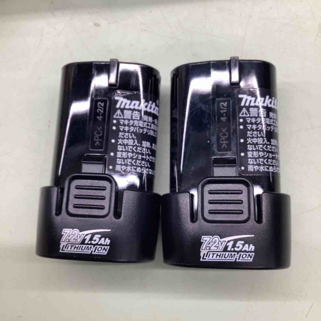 ★マキタ(makita) コードレスドリルドライバー DF012DSHX【越谷店】