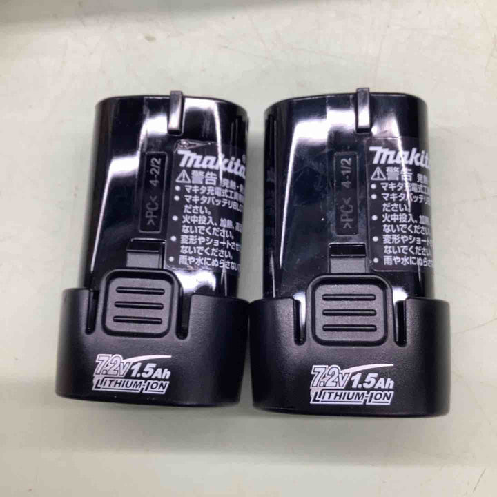 ★マキタ(makita) コードレスドリルドライバー DF012DSHX【越谷店】