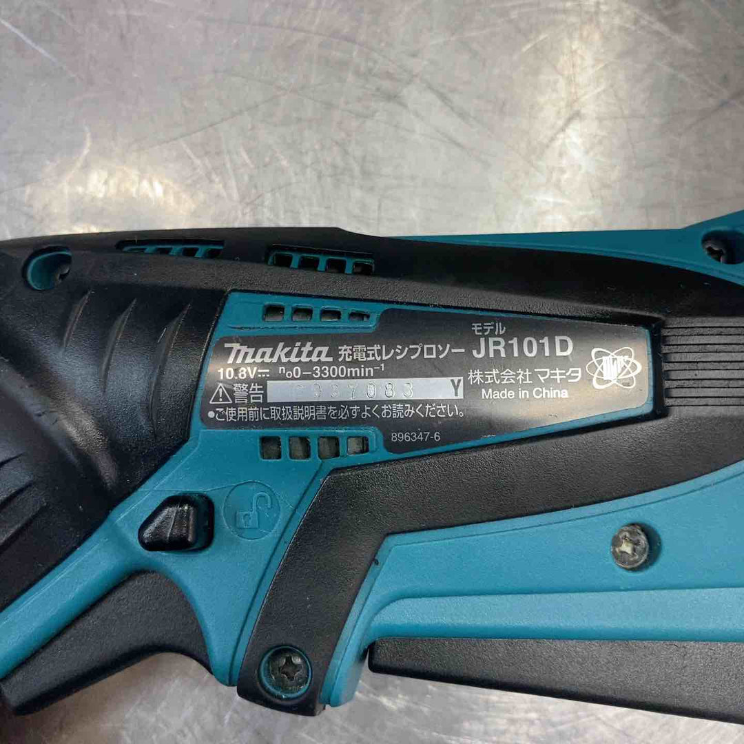 【中古品】 マキタ(makita) 10.8V コードレスレシプロソー JR101DW フルセット品 【東大和店】