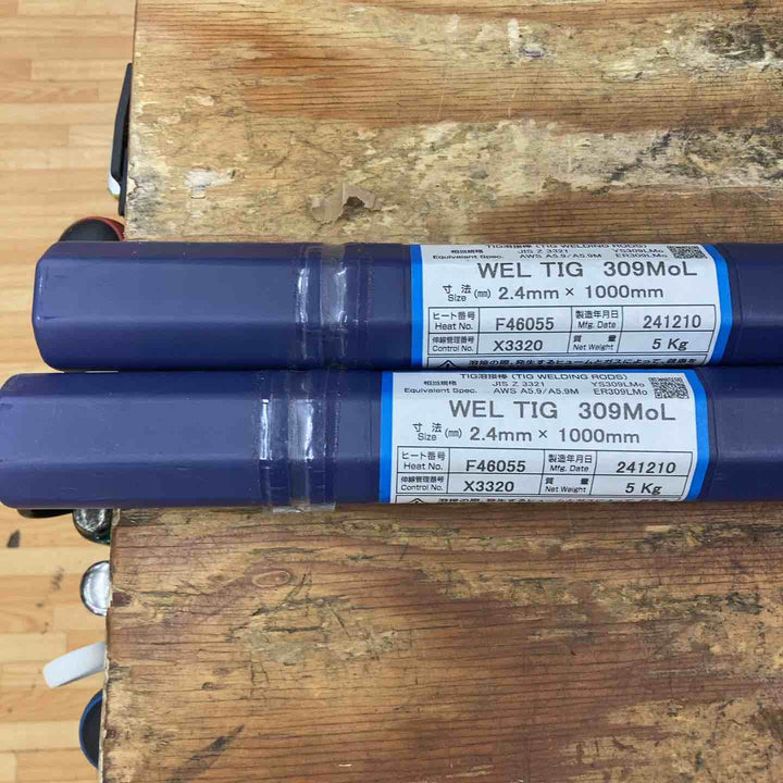 日本ヴェルディング 溶接棒 2.4×1000 mm 2点セット【柏店】
