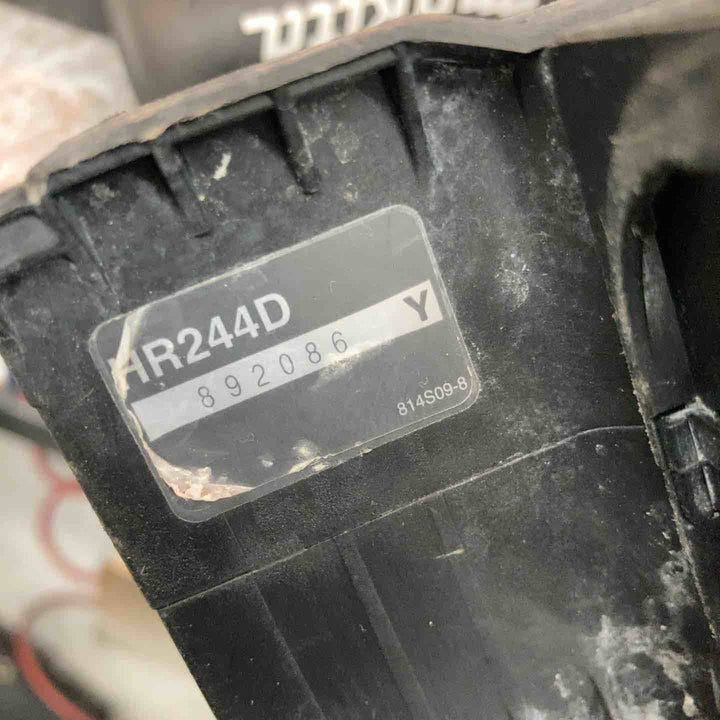 ★マキタ(makita) 18V コードレスハンマドリル HR244DRGXB【八潮店】