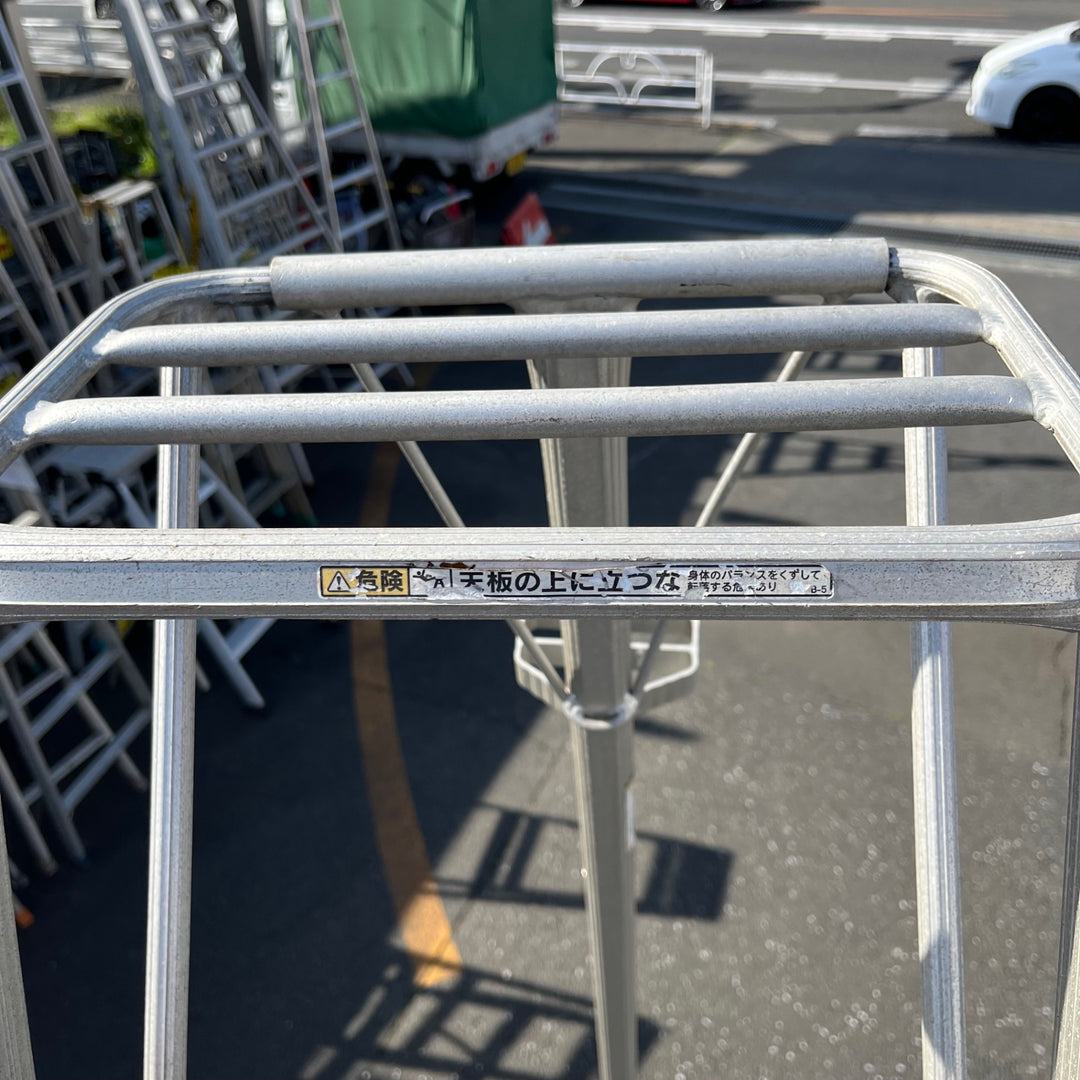 【中古品/店頭受取り限定】メーカー不明 園芸用アルミ脚立 10尺【東大和店】