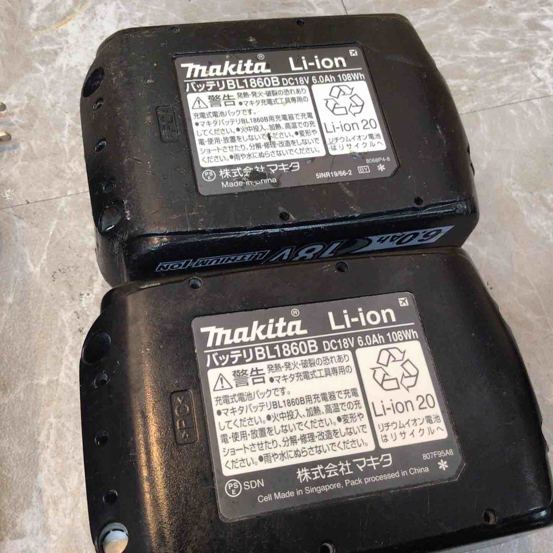 ★マキタ(makita) コードレスハンマドリル HR182DRGX【八潮店】