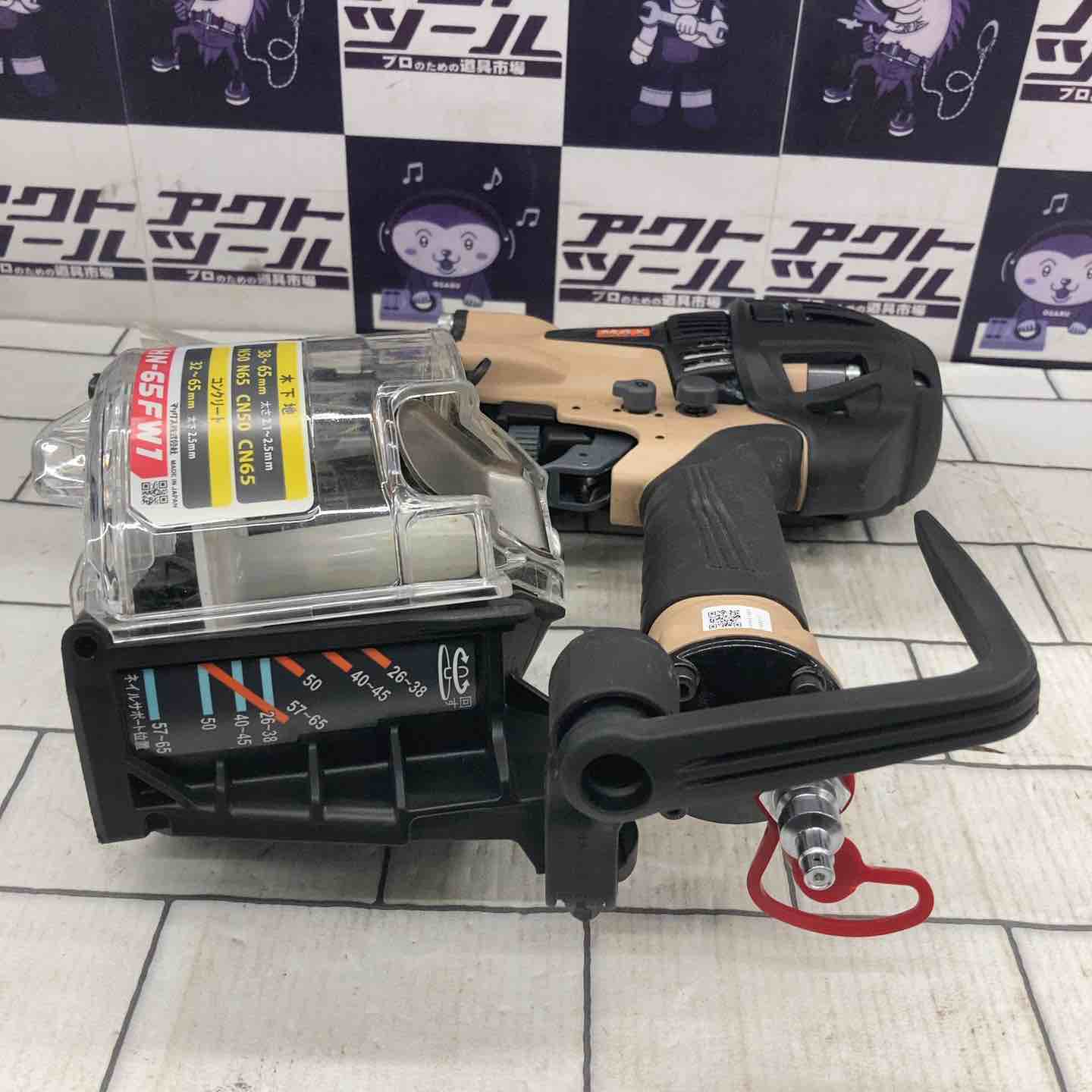 MAX HN-65FW1 高圧エア釘打ち機【野田愛宕店】【店頭取引限定】【中古】管理番号：ITSRXAN6E41I ☆マックス(MAX) 高圧エア釘打ち機 HN-65FW1(V)_サンドベージュ【所沢