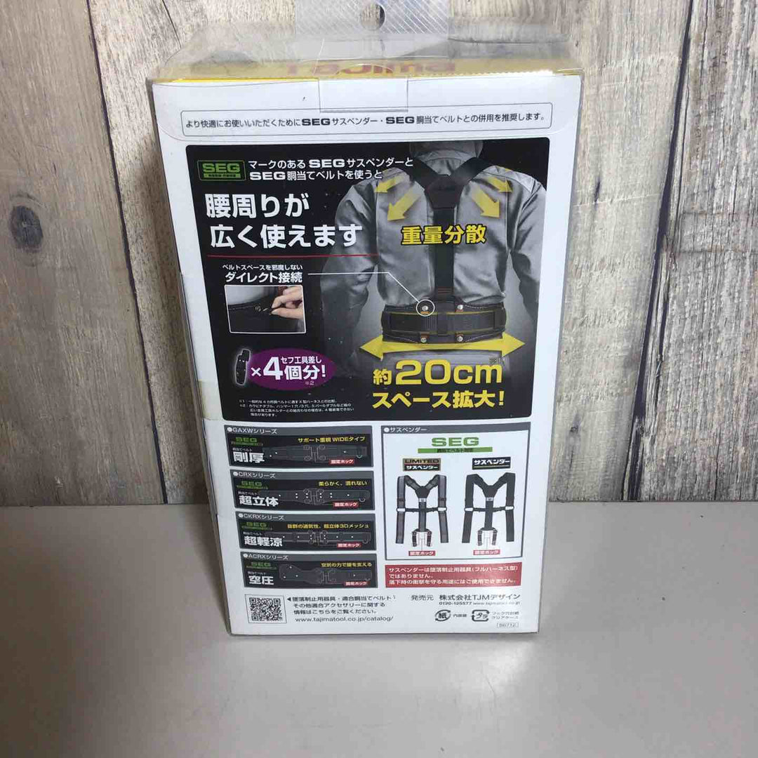 【未使用品】 TAJIMA タジマ 銅ベルト型 ランヤード 平綱 スチールフック 新規格 【戸田店】